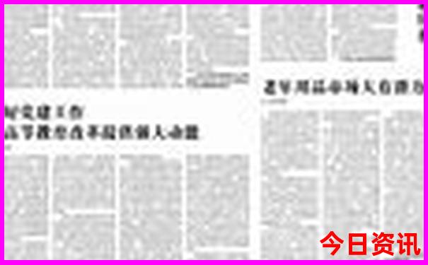 全国有什么好玩的景点